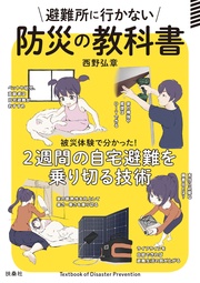 サンプル