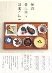 サンプル