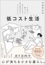サンプル