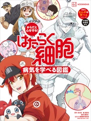 サンプル