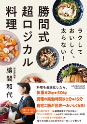 サンプル
