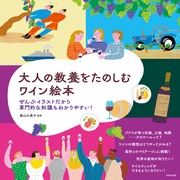 サンプル