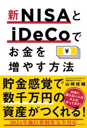 サンプル