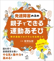 サンプル