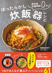 サンプル