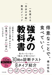 サンプル