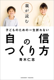 サンプル