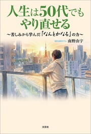 サンプル