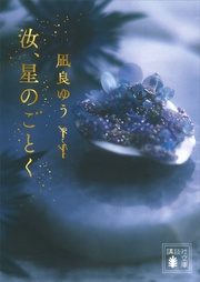 サンプル