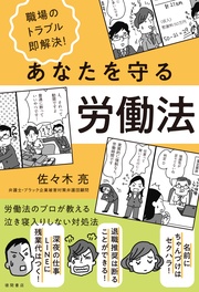 サンプル