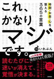 サンプル