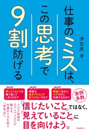 サンプル