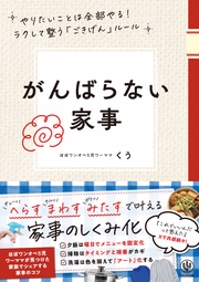 サンプル