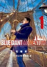 （１）