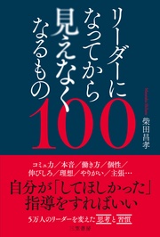 サンプル
