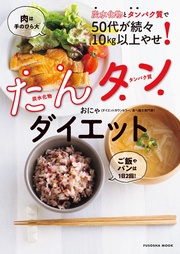 サンプル