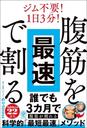 サンプル