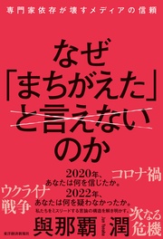 サンプル