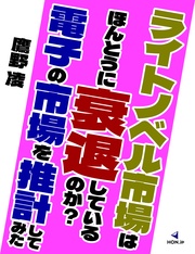 サンプル