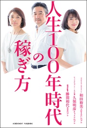 サンプル