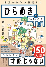 サンプル