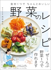 サンプル