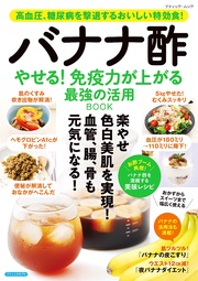 サンプル