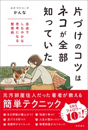 サンプル