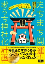 サンプル