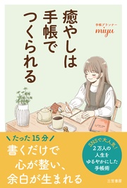 サンプル