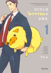 （１）