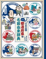 サンプル