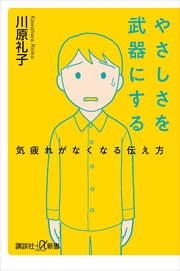 サンプル