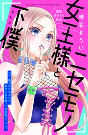 サンプル